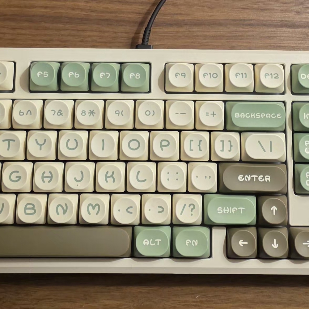 Retro Green and Cream Mechanical Keyboard